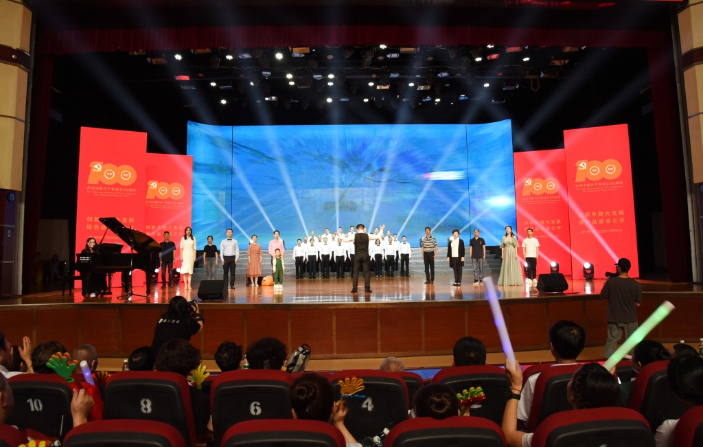 2021年12月17日，，，，，巫云开公司策划庆祝建党100周年音乐舞台剧《巫云开·乌云开》获得由中国文化治理协会主理的践行社会主义焦点价值观·唱响中华民族正气歌“第八届最美企业之声”评选活动银奖。。