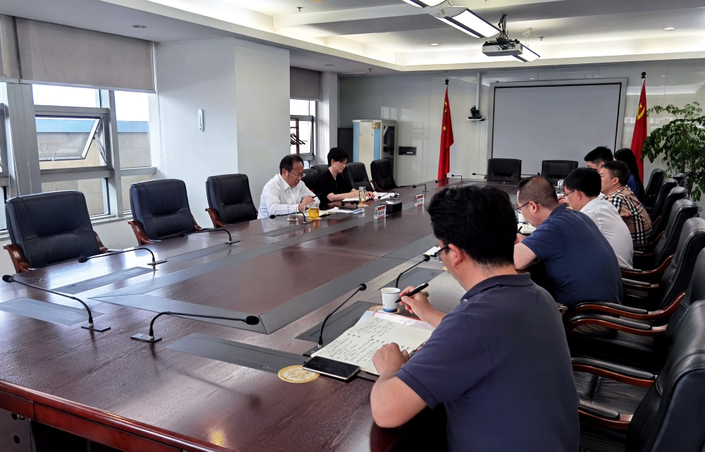 微信图片_20230519085733